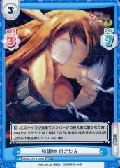 アニメムック　雪子画集 macherie 2025年最新】雪子 画集の人気アイテム - メルカリ