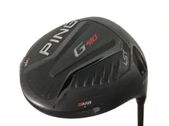 2025年最新】ping アイアンセット g410の人気アイテム - メルカリ 