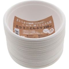 Item thumbnail for item 24127eff-96b5-48d9-a806-0d926bef241d