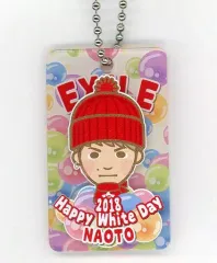 【中古】キーホルダー・マスコット(男性) NAOTO(EXILE) アクリルキーホルダー White Day 2018 ver. EXILE TRIBE STATION オンラインカプセル