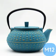 南部鉄器鉄瓶 薬缶鉄分補給漢方薬