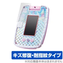 ディズニープリンセス キラキラタブレット 保護 フィルム OverLay Magic 液晶保護 傷修復 耐指紋 指紋防止 コーティング