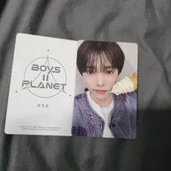 スタクリキット トレカ ハヌム 韓国 BOYS2PLANET ボイプラ2 スタクリキット ハヌム トレカの