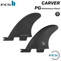 2025年最新】fcs2 フィン carverの人気アイテム - メルカリ