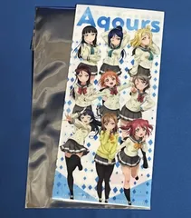 Aqours カウントダウン チケットホルダー 特典 ラブライブ