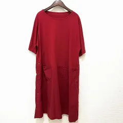 ヤッコマリカルド★カットソーワンピース 公式】ヤッコマリカルドオンラインショップ
