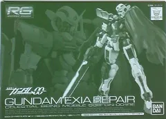 2025年最新】rg エクシアリペアの人気アイテム - メルカリ