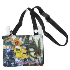  ポケモン ポケットポーチ 移動ポケット ショルダー付きおでかけウォレット ブラック 