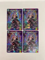 2025年最新】終止の時計ザミュートの人気アイテム - メルカリ