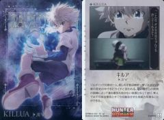 中古】レベルネオ S1-003[レア]：リンスレット・ローレン