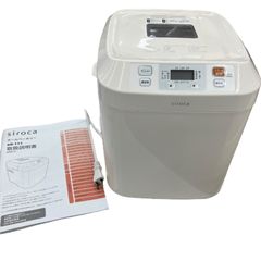 シロカ SB-111 ホームベーカリー - メルカリ