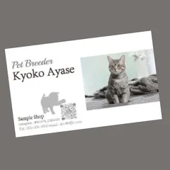 ♦︎♢M002 名刺・ショップカード　ペット名刺　片面印刷100枚　オーダーメイド　お好きな写真　シルエット入りデザイン名刺　サンキューカード　ご紹介カード　ペットのデザイン