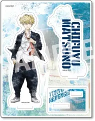 【中古】アクリルスタンド・アクリルパネル 松野千冬 アクリルスタンド 「東京リベンジャーズ」