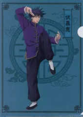 【中古】クリアファイル 伏黒恵 A4クリアファイル(カンフー) 「呪術廻戦」 アニメイトガールズフェスティバルあおぞらマルシェ2020