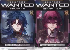 2025年最新】崩壊スターレイル指名手配書の人気アイテム - メルカリ