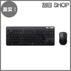 【激安！】TK-FDM109MBK ブラック マウス付 コンパクトキーボード 薄型 メンブレン (レシーバー付属) ワイヤレス キーボード エレコム