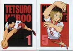【中古】クリアファイル 黒尾鉄朗＆孤爪研磨 A4クリアファイル2枚セット 「ハイキュー!! TO THE TOP」