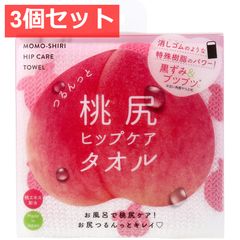 Item thumbnail for item de300140-a209-419b-8646-3692fb033aad