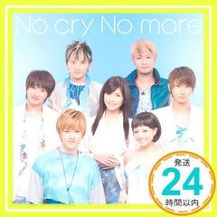 Item thumbnail for item eb02c625-2caa-4b5f-914c-daadf167c57d