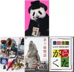 【中古】邦楽DVD 桑田佳祐 / 桑田佳祐 がらくたライブ [完全生産限定版]のサムネイル