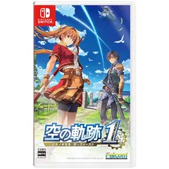 空の軌跡 the 1st 通常版- Switch 【メーカー特典あり】