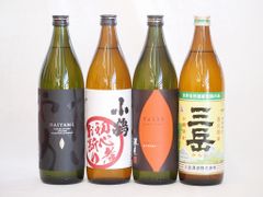 富乃宝山 ・もぐら・野海棠 芋焼酎4本＋天の刻印 5本セット - メルカリ