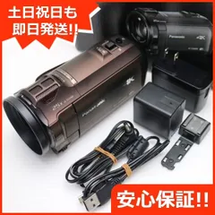2025年最新】Panasonic HC-VX980Mの人気アイテム - メルカリ 2025年最新】Panasonic HC-VX980Mの人気アイテム - メルカリ