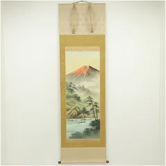 2025年最新】絹本 掛軸 山水の人気アイテム - メルカリ