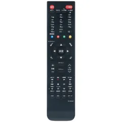 【特価商品】REGZA 東芝 レグザ TOSHIBA SE-R0457 ブルーレイDBR-Z420 SE-R0435 DBR-Z410 FOR FITS DBR-Z510 代替リモコン DBR-Z520 PerFascin