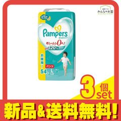 Item thumbnail for item 651e46d3-b42c-476a-9049-78f10ae0edea