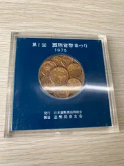 2024年最新】国際貨幣まつりの人気アイテム - メルカリ