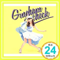 2025年最新】ギンガムチェック akb48 type aの人気アイテム - メルカリ