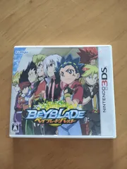 184 任天堂 ニンテンドー 3DS ソフト　ベイブレードバースト