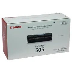 2024年最新】Canon (キャノン） トナーカートリッジ 505 （純正品