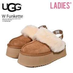 2025年最新】uggファンケットの人気アイテム - メルカリ