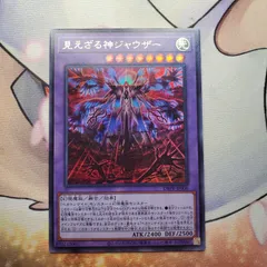 【即日発送・安心鑑定あり】ファントム・リベンジャーズ　新品　未開封　3箱セット 2025年最新】ファントムリベンジャーズの人気アイテム - メルカリ