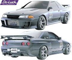 XBシリーズ XB スカイラインGT-R R32ドリフトスペック 完成品 新品