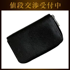 ルイ ヴィトン コインケース ジッピーコインパース ブラック アルドワーズ