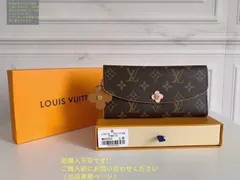 超極SSS美品 良品 LOUIS VUITTON ルイヴィトン長財布 さいふ ウォレット LV 長財布 小銭入れ