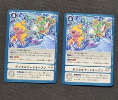 旧lycee 大蔵りそな　プロモ　４枚セット 旧lycee 大蔵りそな プロモ 4枚セット リセ lycee 大蔵りそな 4