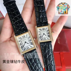 2025年最新】Cartier 自動巻き時計の人気アイテム - メルカリ