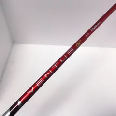 2025年最新】Ventus red 6sの人気アイテム - メルカリ