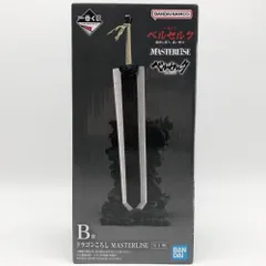 中古】開封 バンダイ 一番くじ ベルセルク 運命に抗う、黒い剣士