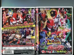 2024年最新】CD/快盗戦隊ルパンレンジャー VS 警察戦隊パトレンジャー