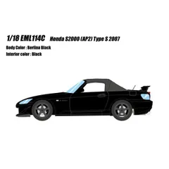 2024年最新】HONDA S2000 1/18の人気アイテム - メルカリ