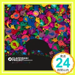 ビート・イン・ラブ [CD] クラジクワイ・プロジェクト_02