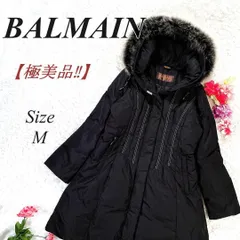 bx14. BALMAIN ロングダウンコート レディースXLサイズ相当