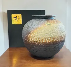 信楽焼 壺 陶芸 花 フラワーベース 花瓶 花入れ 丸壺 花器 陶器 古美術 レトロ 骨董品 アンティーク