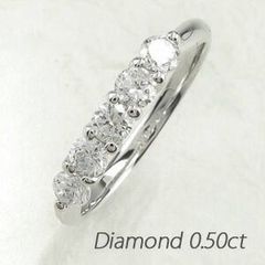 美品✳PT950『NIWAKA』✾最高品質ダイヤエタニティリング※桐箱ケース 