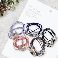 ヘアゴム 大人 パール まとめ売り ブラック チャコール ベージュ ブルー 親子で使える ヘアアクセサリー 5カラー 10個入り ポニーテール